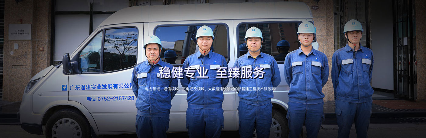 試驗所.jpg